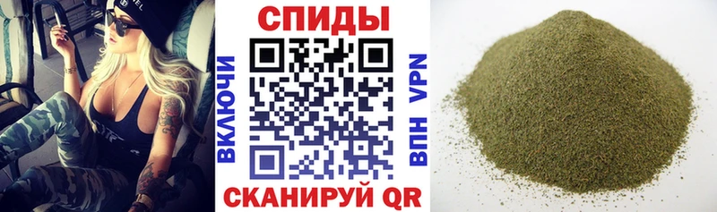 БУТИРАТ 99%  Канск 