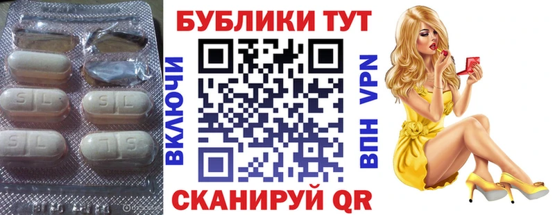 мега ONION  Канск  ЭКСТАЗИ 280мг  купить наркоту 