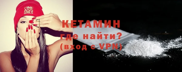 PSILOCYBIN Волосово