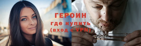 PSILOCYBIN Волосово