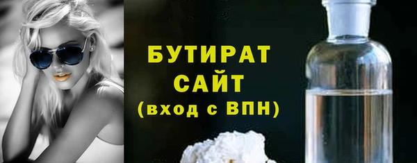 PSILOCYBIN Волосово