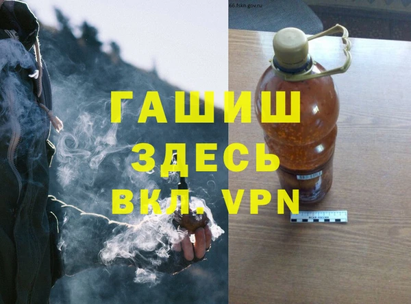 PSILOCYBIN Волосово