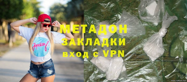 PSILOCYBIN Волосово