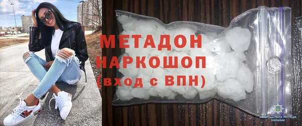 PSILOCYBIN Волосово